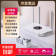 【京東快遞】無(wú)線(xiàn)路由器千兆wifi6家用高速穿墻王大戶(hù)型全屋信號放大器增強器5G雙頻中繼器百兆 AC300白色四天線(xiàn)【可穿墻/穩定不卡頓】送網(wǎng)線(xiàn)