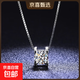 18K金鉆石項鏈純銀999簡(jiǎn)約1克拉單鉆莫桑鉆牛頭吊墜七夕生日禮物 白金色(盒子鏈2克拉) 原廠(chǎng)禮盒