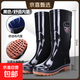 雨鞋男高筒防水勞保雨靴水鞋男勞保雨靴春釣魚(yú)保暖耐磨廚房防滑鞋 【勞雨盾】139高筒黑色 43