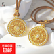 古法沙金鑲鉆轉動(dòng)八寶羅盤(pán)吊墜鏤空羅盤(pán)毛衣鏈女項鏈配件 鑲鉆轉動(dòng)八寶羅盤(pán)吊墜+如意繩