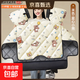 電動(dòng)車(chē)擋風(fēng)被冬季加絨加厚電瓶摩托車(chē)防水防風(fēng)罩春秋四季通用冬款 【冬季加絨款】愛(ài)心熊 【防風(fēng)雙把套+加大側翼】