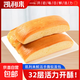 千層軟手撕面包早餐面包代餐蛋糕糕點(diǎn)點(diǎn)心整箱量販休閑零食團購 手撕面包800g【共10包】