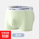 Caria Knar 男士?jì)妊澞屑兠奁浇茄澾\動(dòng)蜂窩透氣檔抗菌舒適四角褲 墨綠 1條 3XL 140-160斤
