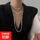赫本風(fēng)長(cháng)款疊戴珍珠項鏈女毛衣鏈氣質(zhì)高級感輕奢小眾生日禮物正圓 小香風(fēng)法式珍珠項鏈