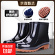 雨鞋男高筒防水勞保雨靴水鞋男勞保雨靴春釣魚(yú)保暖耐磨廚房防滑鞋 【勞雨盾】358低筒黑色 42