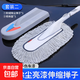 汽車(chē)除塵撣子洗車(chē)拖把軟毛不傷車(chē)漆伸縮擦車(chē)掃雪車(chē)用蠟刷干濕兩用 伸縮纖維撣子-灰色+收納盒