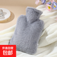 ?加厚防爆?熱水袋 可愛(ài)毛絨暖手暖水袋 熱敷暖腰暖腹暖手暖腳 水泥灰兔毛絨布套 大號暖床款【2000ml】隨機顏色內膽