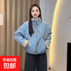 2025秋冬派克服加絨加厚短外套女小個(gè)子韓版寬松上衣【091】 淺藍色 加絨 L 125-145斤