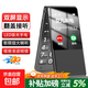 翻蓋老人手機電信移動(dòng)聯(lián)通廣電4G全網(wǎng)通 雙卡雙待老年人手機長(cháng)續航大字大聲音 黑色 移動(dòng)4G版