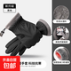 冬季騎行手套男款電動(dòng)摩托車(chē)保暖神器防風(fēng)防寒加絨加厚觸屏防潑水 暗夜黑 膚感抽繩加絨