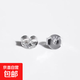 S925純銀蝴蝶超緊耳堵防掉防過(guò)敏專(zhuān)用配件耳環(huán)后耳塞 S925銀蝴蝶耳堵【2對裝】