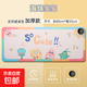 加熱鼠標墊冬天發(fā)熱超大暖桌墊辦公室書(shū)桌面學(xué)生電腦寫(xiě)字暖手電熱 大號 海綿寶寶【 80*33數顯】5檔調溫3H定時(shí)