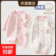 初生嬰兒衣服純棉加厚連體衣冬季新生兒男女寶寶夾棉保暖棉服爬服 2件-冬款(凈色粉+花花兔) 66cm  (12-15斤以?xún)?