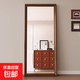 美式穿衣鏡復古落地鏡全身鏡壁掛試衣鏡貼墻家用鏡子服裝店更衣鏡 【送貨上門(mén)】80*180cm 胡桃色【實(shí)木紋理 高清防爆】