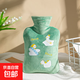 ?加厚大號防爆?女生熱敷暖肚子毛絨熱水袋 可愛(ài)卡通便攜暖手寶 可愛(ài)綠小鴨暖手寶 注水熱水袋【500ml】