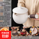 粗陶圍爐煮茶大容量罐罐茶奶茶家用戶(hù)外明火電陶爐茶壺煮茶器通用 大側把白汝壺