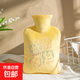 ?加厚大號防爆?女生熱敷暖肚子毛絨熱水袋 可愛(ài)卡通便攜暖手寶 淡黃小熊快樂(lè )熱水袋 注水熱水袋【500ml】