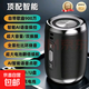 AI智能藍牙車(chē)載影音音箱大音量2025新款戶(hù)外迷你無(wú)線(xiàn)音響低音炮 豪華版【語(yǔ)音點(diǎn)歌+影院環(huán)繞音+雙震膜低音】
