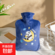 ?加厚大號防爆?女生熱敷暖肚子毛絨熱水袋 可愛(ài)卡通便攜暖手寶 藍色月亮熊貓暖手寶 注水熱水袋【1000ml】