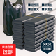 垃圾袋商用大號黑色背心袋一次性背心式加大加厚手提式塑料袋廚房 500只【加厚背心】 32*52cm