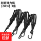 彈力捆綁綁帶捆綁帶后座耐磨電動(dòng)車(chē)頭盔行李松緊固定橡皮筋摩托車(chē) 超抗拉彈力綁繩【60CM】三條
