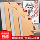 加厚上翻素描本A6繪畫(huà)本A5圖畫(huà)本活頁(yè)便攜隨身迷你畫(huà)畫(huà)本子A4速寫(xiě)本可拆卸 A4【上翻】90張 2本裝