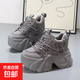 四季增高14CM灰色老爹鞋女秋季新款超高12cm厚底小個(gè)子10cm松糕休 灰色【加絨】 35