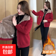 燈芯絨外套女冬季加絨保暖加厚百搭時(shí)尚減齡寬松顯瘦遮肚子媽媽裝 紅色 2XL 【建議115-130斤】