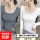 莫代爾黑色低領(lǐng)打底衫女春秋內搭修身長(cháng)袖面膜T恤U領(lǐng)上衣2025新款 深灰色+白色 L 建議107-117斤