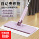 加大面板一次性洗臉巾拖把除塵紙毛巾靜電除塵拖把干濕兩用免手洗 大號洗臉巾拖把