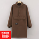 新款立領(lǐng)中長(cháng)款圍裙防潑水長(cháng)袖拉鏈高領(lǐng)罩衣防臟柔軟舒適透氣罩衣 咖色