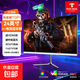 24英寸240Hz高刷FastIPS快速液晶HDR400電競1ms硬件低藍光PS5三角洲游戲電腦顯示器 24英寸/1k/100hz/硬件低藍光 白 高刷高性能
