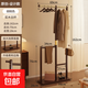 【京配物流】衣帽架落地式掛衣架臥室實(shí)木衣帽架家用室內衣服架子 純實(shí)木升級-咖啡色68*28*163