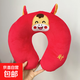 2026馬年吉祥物公仔布藝馬毛絨玩具小馬u型枕玩偶新年年會(huì )禮品 馬年u枕-瞇眼 28*28CM