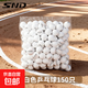 乒乓球正品三星級專(zhuān)業(yè)訓練球比賽150只裝無(wú)縫耐打球 三星級 150只 【彈性強-耐打】 白色
