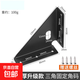固定器直角角碼固定90度加厚支架角鐵掛碼床柜加固配件三角形支撐 特大號黑色4個(gè)裝 【送安裝螺絲】