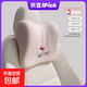 【三麗鷗正品】汽車(chē)頭枕護頸枕車(chē)用座椅記憶棉靠枕頸枕睡覺(jué)腰靠墊 kitty西柚粉頭枕*1【記憶棉內芯 加大有支撐】