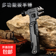 多功能扳手折疊錘子斧頭組合露營(yíng)工具便攜防身鉗子戶(hù)外多用應急 黑色