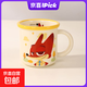 迪士尼防摔牛奶杯迪士尼高顏值水杯正版咖啡杯茶杯2025新款家用 尼克茗月杯