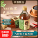 芝麻香油100%純黑芝麻油火鍋蘸料拌菜拌面家用調味500ml黑芝麻油 古鮮農黑芝麻油500ml*1玻璃瓶
