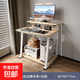 可移動(dòng)臺式電腦桌臥室床邊書(shū)桌小戶(hù)型筆記本工作臺家用學(xué) 拉絲白橡木色80cm【常規款】