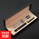 永生金屬筆龍頭筆定制logo彩色寶珠筆0.5mm中國風(fēng)商務(wù)簽名筆可雕刻logo金屬簽字筆【免費刻字】 禮盒裝黑色