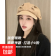 帽子韓系短檐貝雷帽云朵八角帽女秋季薄款大頭圍百搭帽子顯潮 卡其色