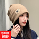 秋冬保暖帽子女包頭護耳月子帽冷帽顯臉小百搭針織防風(fēng)防寒 淺卡其