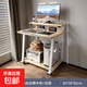 可移動(dòng)臺式電腦桌臥室床邊書(shū)桌小戶(hù)型筆記本工作臺家用學(xué) 拉絲白橡木色80cm【帶輪款】
