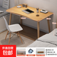 電腦桌臺式家用女生臥室學(xué)生學(xué)習寫(xiě)字書(shū)桌簡(jiǎn)易出租房屋辦公小桌子 15MM生態(tài)實(shí)木板-100*60北歐楓木