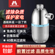MEIGOOOD熱水器前置過(guò)濾器家用燃氣電不銹鋼新款阻垢器熱水器進(jìn)水口凈水器 升級款過(guò)濾器