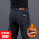 加絨牛仔褲男冬季加厚寬松潮款直筒高彈力保暖長(cháng)褲工裝休閑褲子男 900黑色-加絨 33 【腰圍2尺6】140g