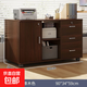 辦公室文件柜帶鎖移動(dòng)儲物帶輪抽屜木質(zhì)矮柜辦公桌下小收納時(shí)尚 三抽兩格一門(mén)款帶鎖帶滑輪黑橡木