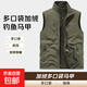 加絨馬甲男款兩面穿秋冬季背心坎肩保暖休閑馬夾2508 軍綠色 加絨 L 120-140斤